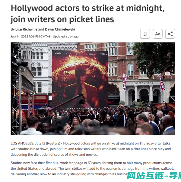 63年来首次全面停摆：好莱坞大罢工抵制“AI入侵”_网络游戏新闻